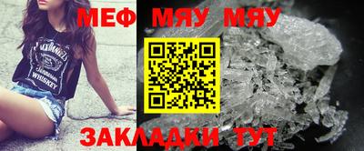 марки nbome Тулун
