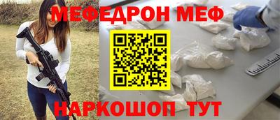 мет Туймазы
