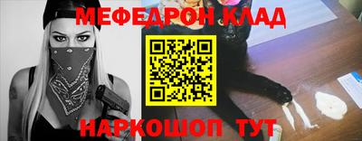 мет Туймазы