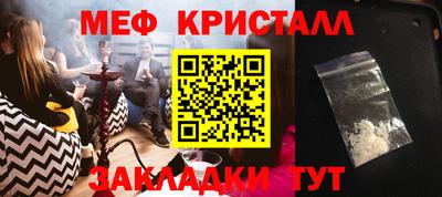 мет Туймазы