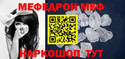 мет Туймазы