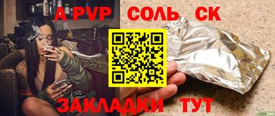 мет Туймазы