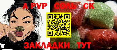 мет Туймазы