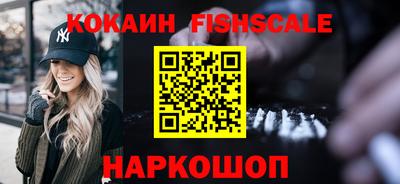 марки nbome Тулун