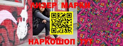 мет Туймазы