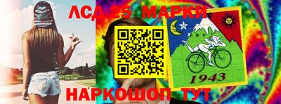 спиды Симферополь