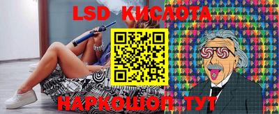 марки nbome Тулун