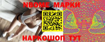 мет Туймазы