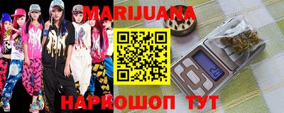 мет Туймазы