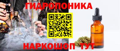 марки nbome Тулун