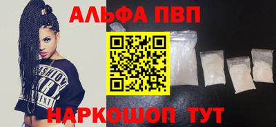 jwh Сибай