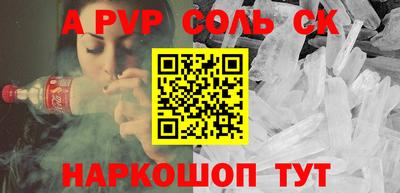 мет Туймазы