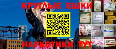 мет Туймазы