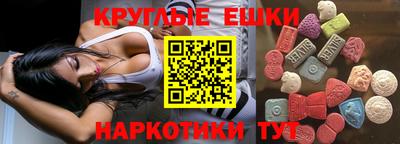 герыч Тула