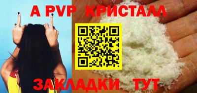 марки nbome Тулун