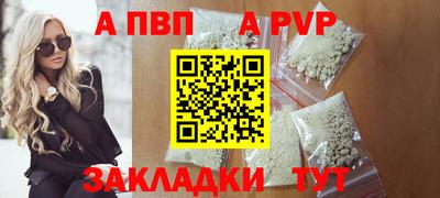 марки nbome Тулун