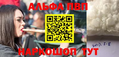 мет Туймазы