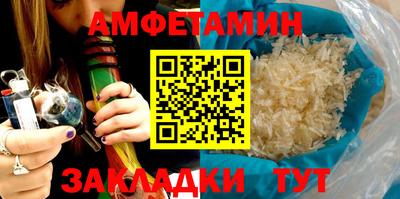 марки nbome Тулун