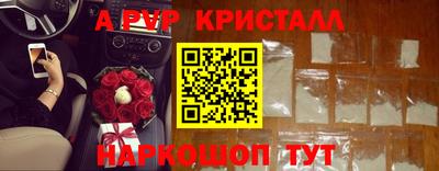 марки nbome Тулун