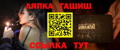 герыч Тула