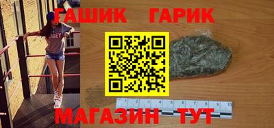 герыч Тула