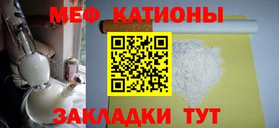 мет Туймазы