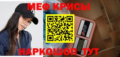 мет Туймазы